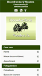 Mobile Screenshot of boomkwekerijwouters.be